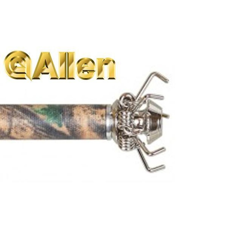 Allen Ninja Small Game & Target Point Arrow Heads #147