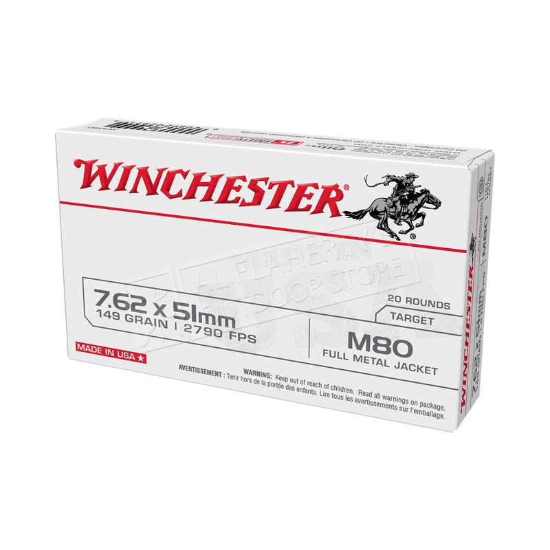 Winchester 7.62×51 Nato – 149 Gr FMJ Box 20 #WM80